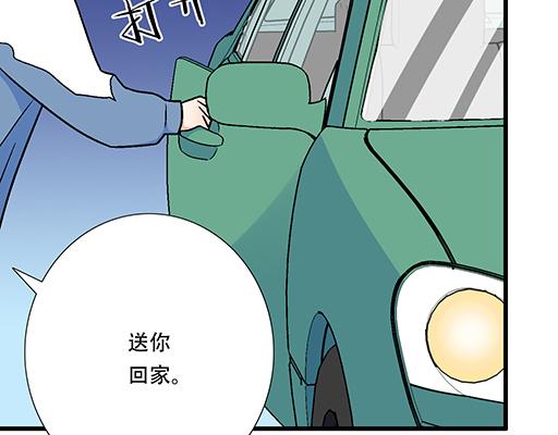85情侣标记47