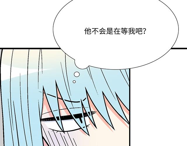 27 在男厕相遇47