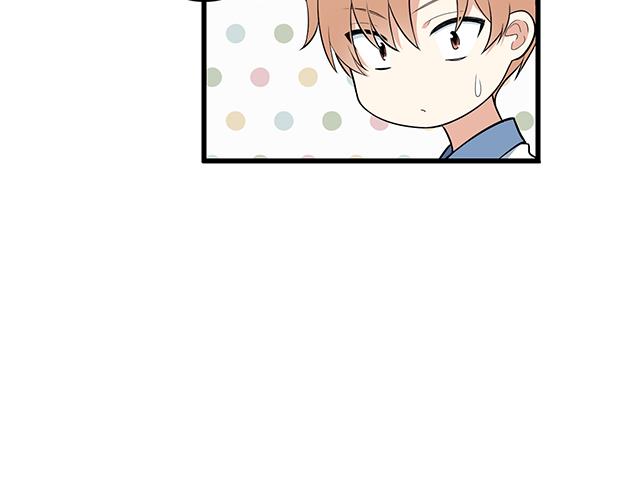 第十四话：你要对他负责任29