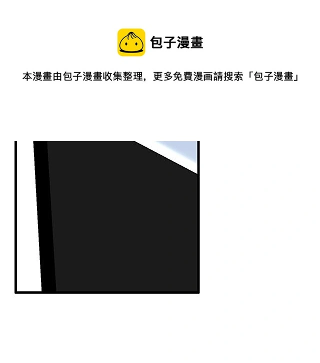 102你干嘛老爱缠着我？41