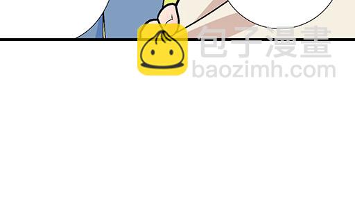 79你喜欢他？46