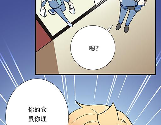 85情侣标记36