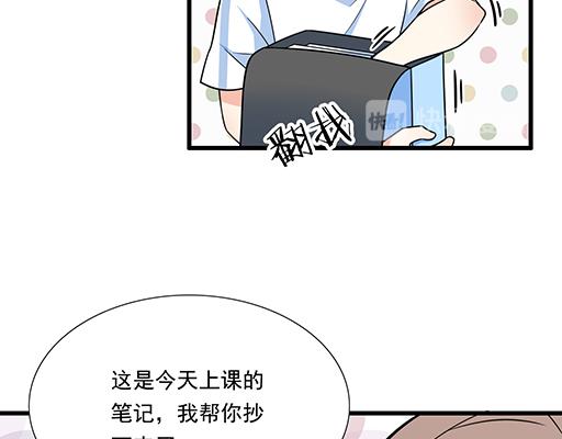 第四十五话 祝福你们27