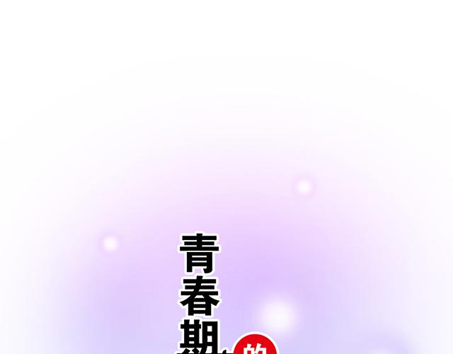 7 姐姐教你做人的道理4