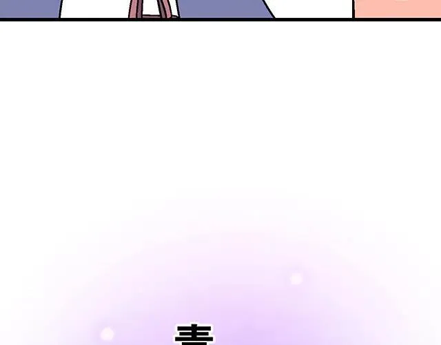 90 她的企图2