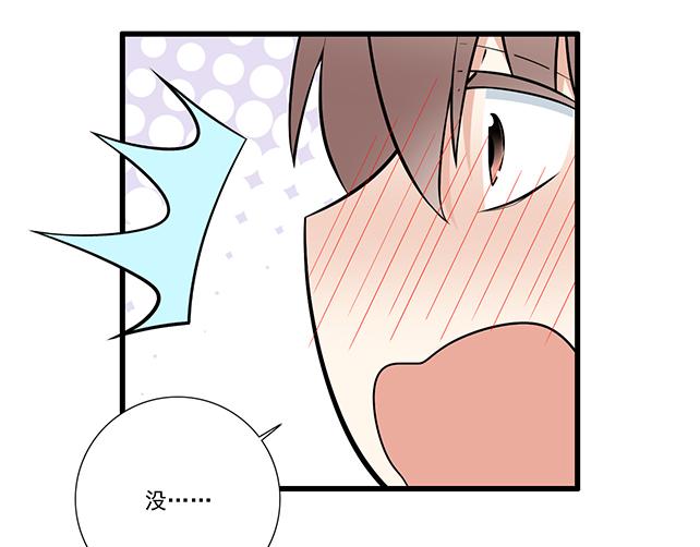 第十八话：我的腰很敏感26
