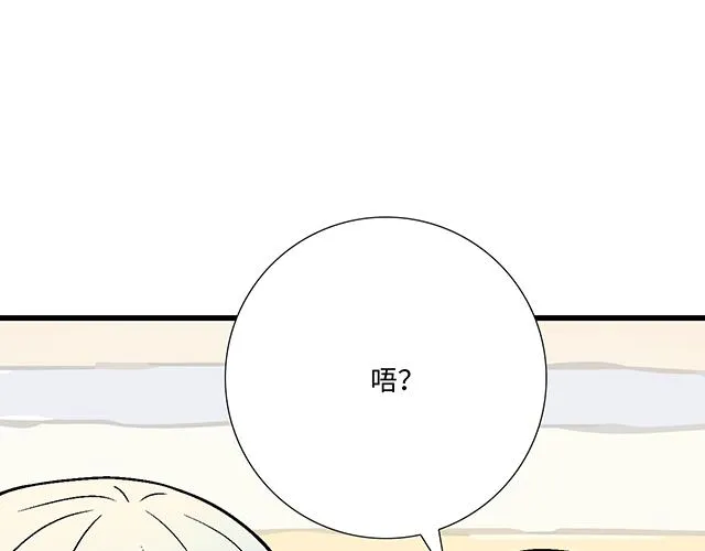 54 美好的时光19