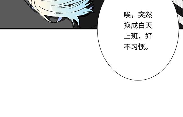 1 男朋友49