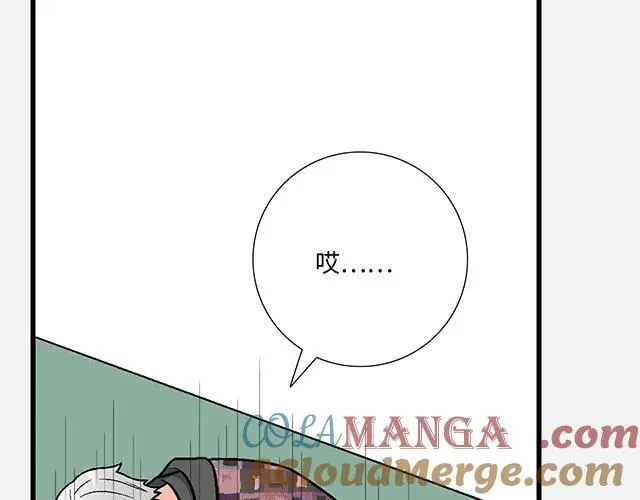 84 你来做什么？21