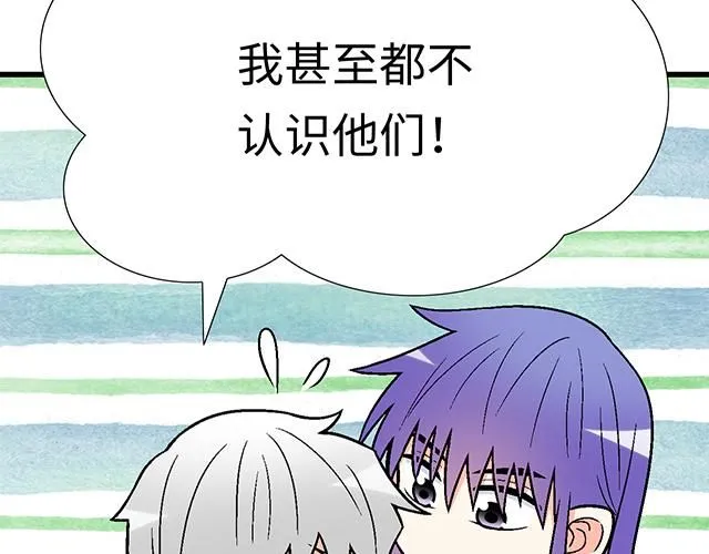 59 我还是喜欢你穿校服的样子47