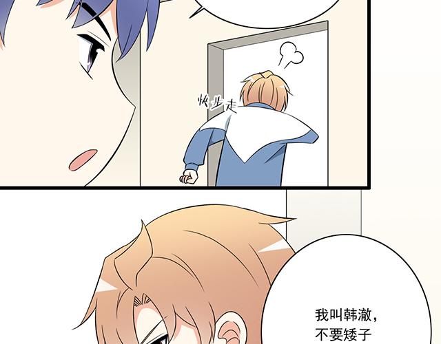 第八话：在厕所碰到讨厌的人15