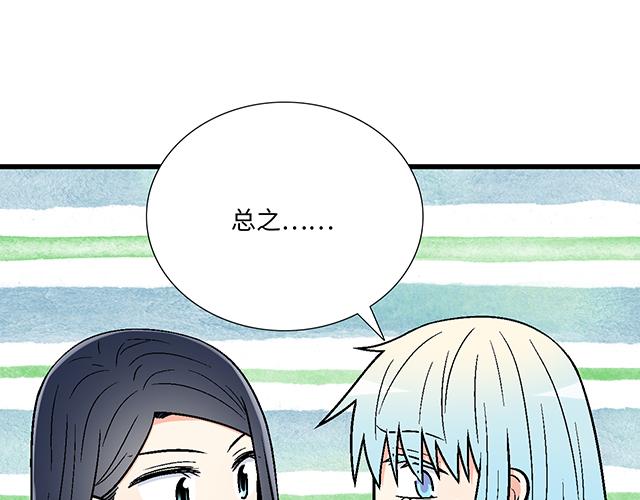 22 原来你是是是……47