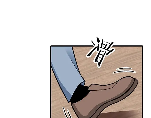 110我想保护你42