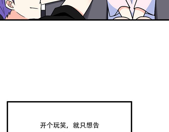 104你果然很有趣！8