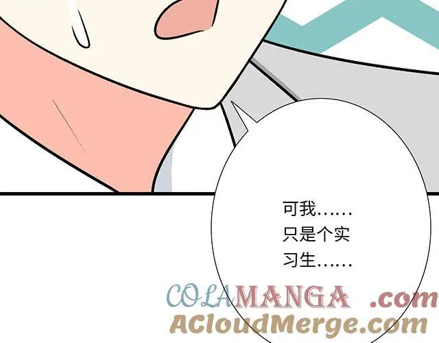 93 我想和你长期合作6