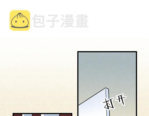 第三十五话：你是谁？29