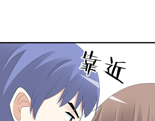 第四话：真面目32