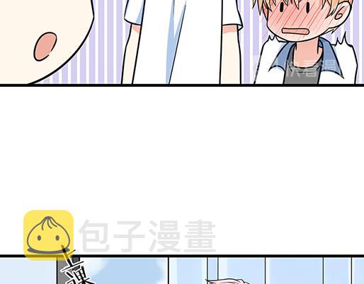 第四十三话：两个人的医务室33