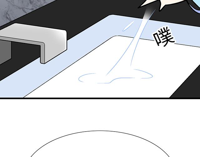 2 异于常人的原则37