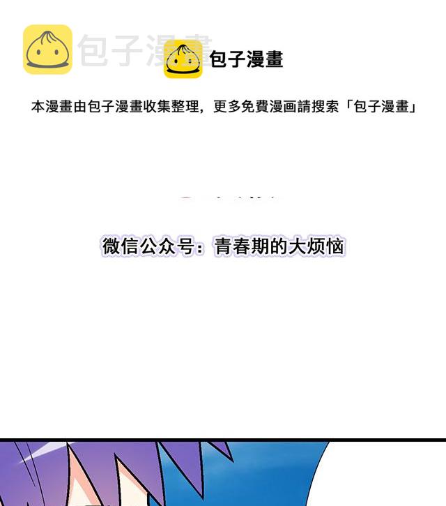 119质问4