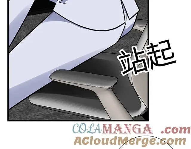 95 “合作”愉快51
