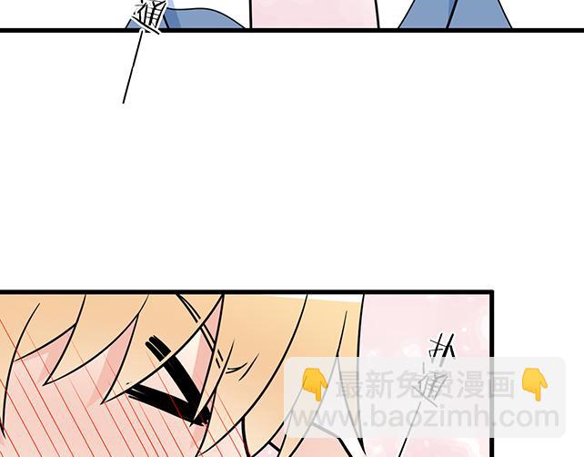 第三十四话：甜蜜蜜37