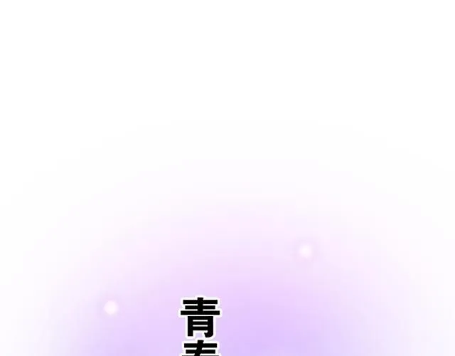 63 我要来你的公司实习2