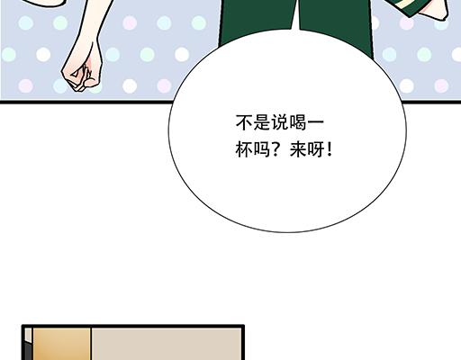 65这种奇怪的感觉是怎么回事？39