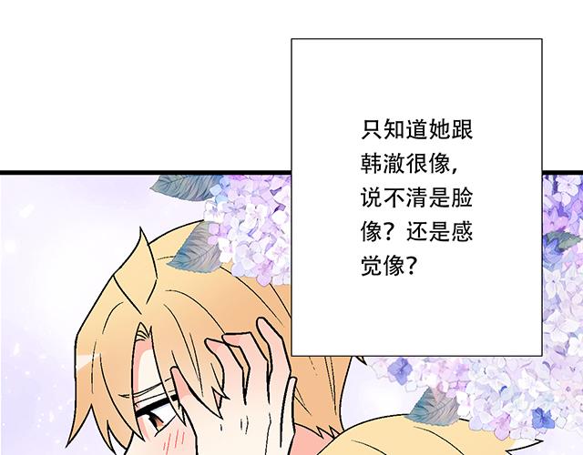 15 睹人思人7