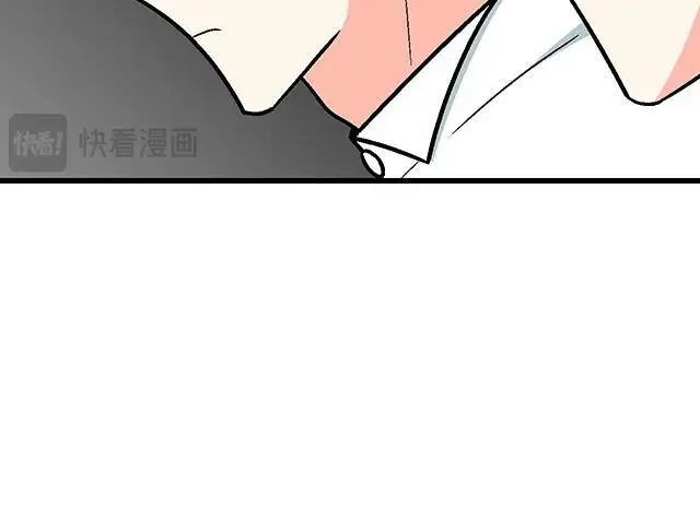 77 暧昧情愫47