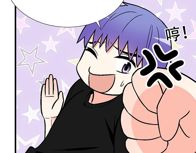 104你果然很有趣！41