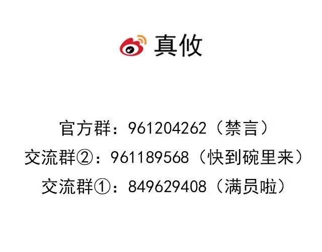 94 我是来给你机会的58