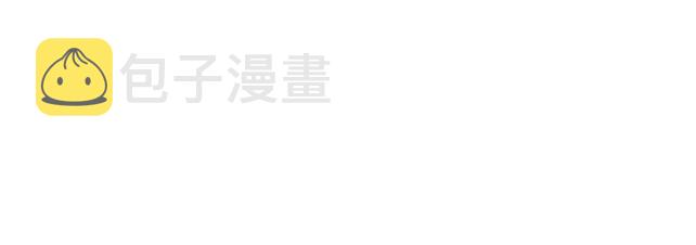 第三十九话：来啊！互相伤害22