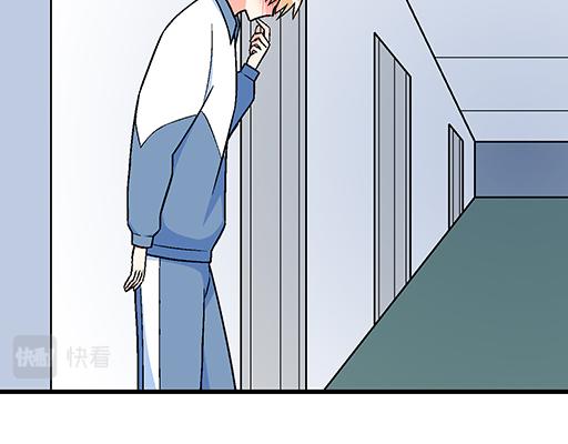 97我被嫌弃了吗？22