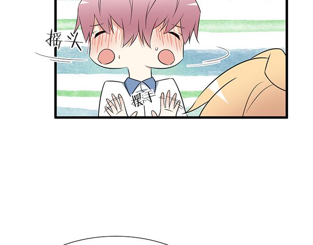 第十话：消毒19
