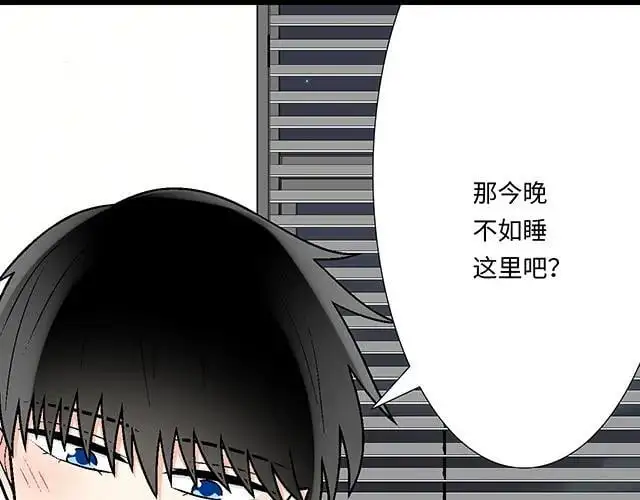 78 你是特别的17