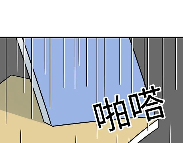 45 情书50