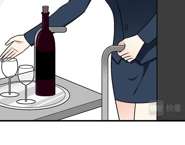 31 借酒壮胆10