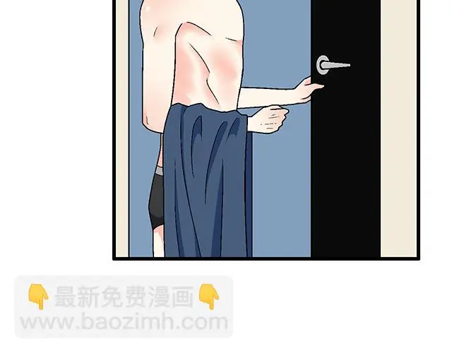 69 你们在房间里做了什么？37