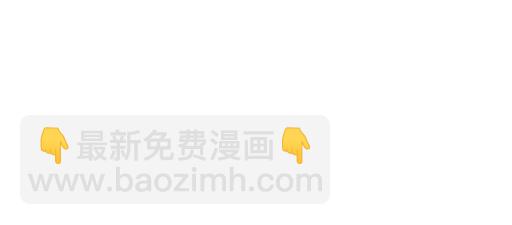 第四十四话：同路拜访11