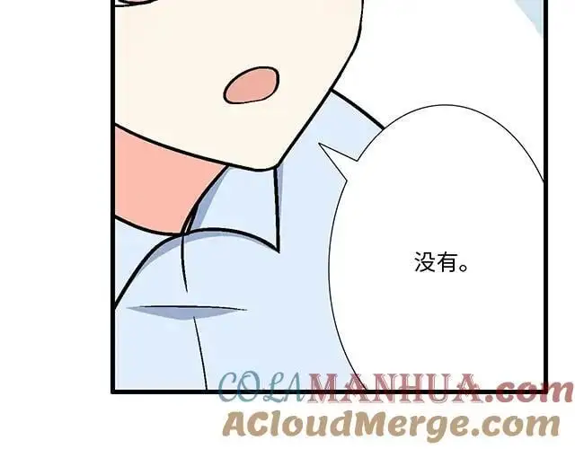 78 你是特别的15