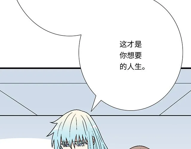 53 我们重新认识吧34