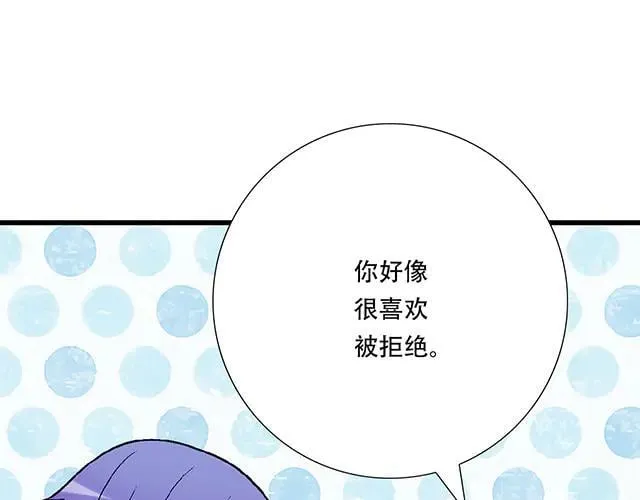 96 你总能给我意想不到的惊喜32