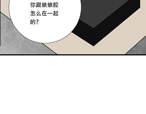 65这种奇怪的感觉是怎么回事？42