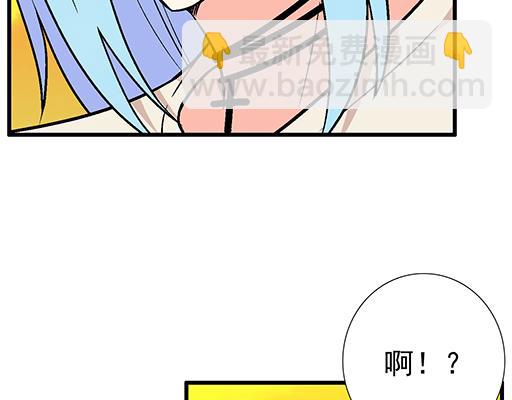 79你喜欢他？39