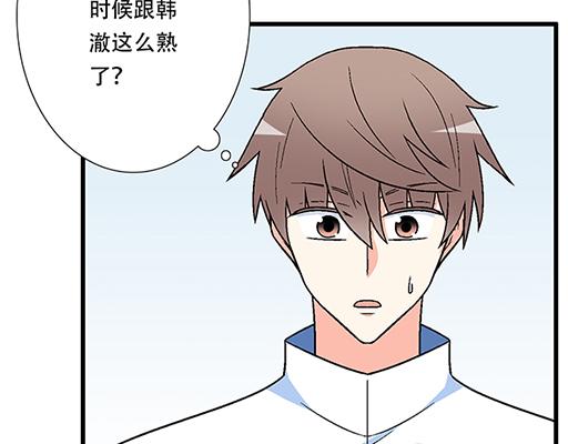 75约会！？16