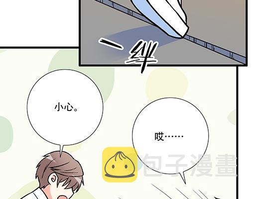 78你小子居然敢一脚踏两船10
