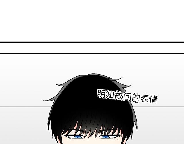 16 新角色登场29