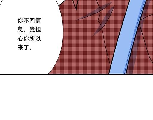 92我居然这么抢手？12