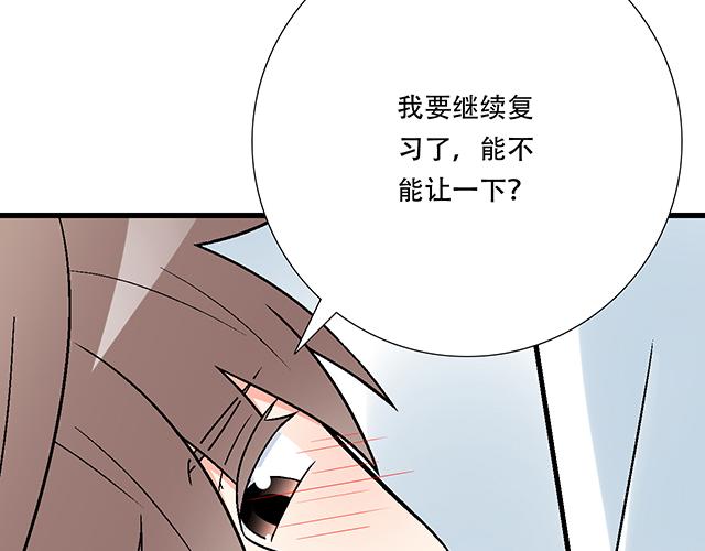 111成年人的需求？18
